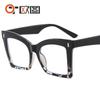 Outu montura grande nueva combinación de colores espejo plano para mujer mariposa adecuado para cara grande gafas decorativas de moda M6150