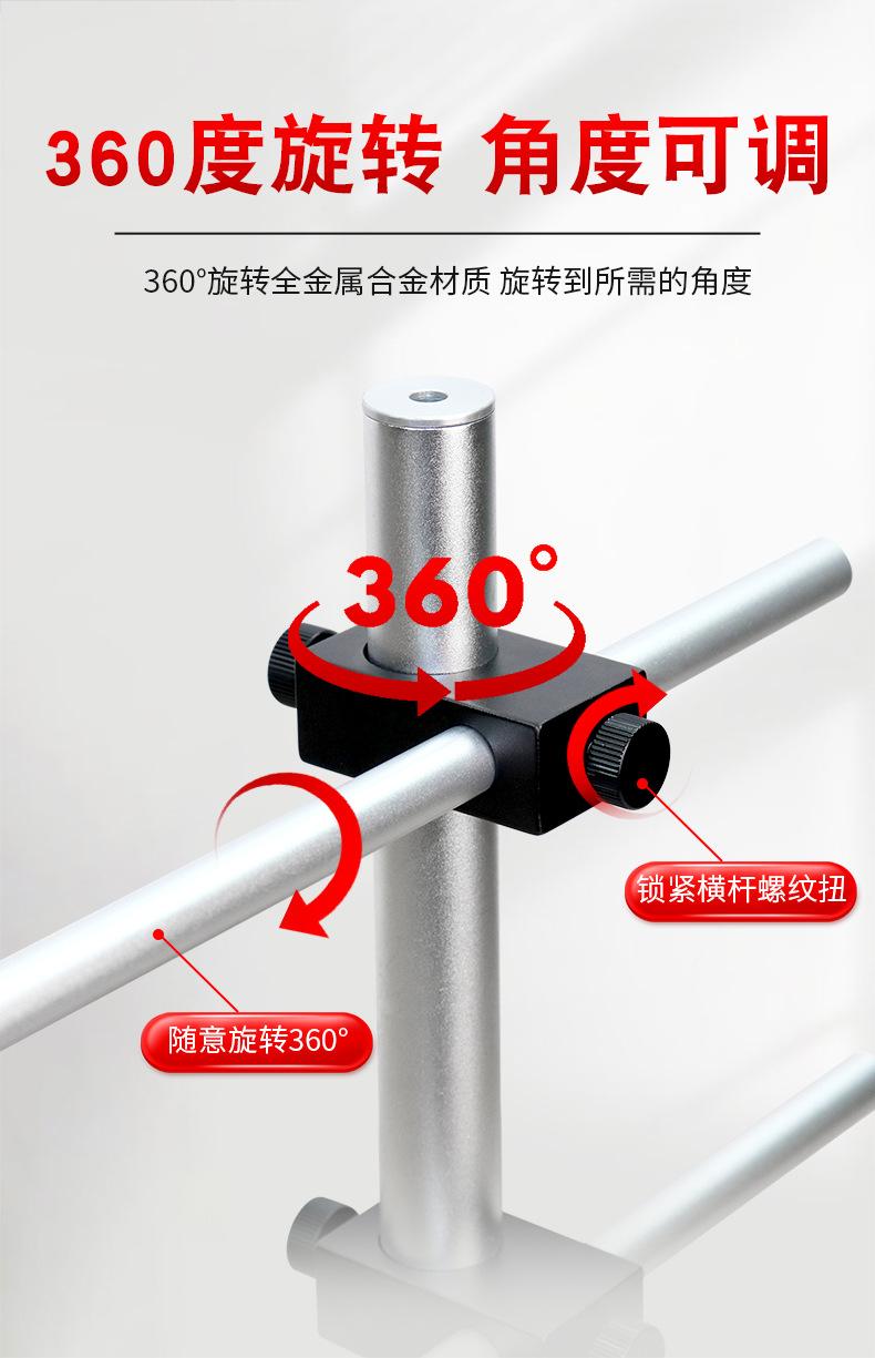 详情_07.jpg