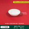 Louça de restaurante de chá estilo Hong Kong tigela de arroz com carne assada prato melamina comercial tampa para tigela de macarrão tigela de macarrão tigela de ramen retrô estilo Hong Kong