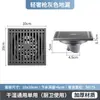 Drenaje de Piso Grueso de Acero Inoxidable al por Mayor Rejilla de Bambú Gris Mate Anti-Olor Descarga Directa Drenaje de Baño Núcleo de Paso Recto Drenaje de Piso