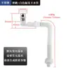 Conjunto de Tubo de Dreno para Lavatório Tubo de Drenagem Esgoto Tubo de Dreno Anti-Odor Drenagem Lateral da Cuba Drenador de Água Anti-Odor