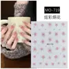 Adesivos Coloridos de Ano Novo para Unhas com Fogo de Artifício Celebridade da Internet Brilho Dourado 2026 Ano Novo Sonhador Brilhante Joias para Unhas de Fogo de Artifício