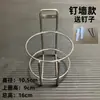 Portavasos para Coche Portabotellas de Agua Gancho Adhesivo No Dañino Portabotellas para Asiento del Pasajero Portavasos Térmico Soporte Fijo para Termo