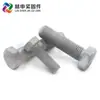 Tornillos hexagonales galvanizados por inmersión en caliente, Tornillos hexagonales externos, Tornillos hexagonales de acero al carbono totalmente roscados para energía y fotovoltaicos, Tornillos galvanizados por inmersión en caliente