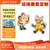 Aleación de Zinc Personaje de Anime Japonés Dibujos Animados Insignias Hechas a Medida Esmalte de Imitación Personaje Pines y Broches Metálicos Fabricante
