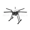 Estrutura de Aeronave Hexa-eixo Yi Feite X6100 UAV Ensino de Três Tipos de Fotografia Aérea e Mapeamento da Indústria