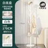 Cabide de Metal para Roupas Chão de Quarto Suporte de Ferro Doméstico para Sacos Cabideiro de Sala de Estar Luxo Leve Mármore Moderno