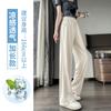 Pantalones Anchos de Corte Estrecho de Cupro para Mujer, Nuevo Estilo Delgado de Verano 2026, Caída Recta Casual de Seda Helada, Pantalones Anchos Tipo Plátano