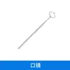 Removedor de sarro dental artefacto de limpieza dental espejo oral luminoso herramienta de dentista para eliminar sarro recorte de dientes dental
