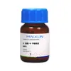 Macklina800530 2-Amino-6-Metilpiridina 98% Cas:1824-81-3 Reactivo