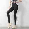 Pantalones de Yoga de una Pieza Sin Costuras Cero Sensación Sin Marca Sensación de Piel Bolsillo Trasero Cadera de Durazno Ajustados Pantalones Deportivos de Fitness