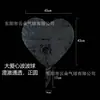 Artículos de Soporte para Festivales de Música, Globos de Mano, Juguetes de Globos Transparentes Luminosos, Regalos de Navidad, Mayoristas de Mercados Nocturnos, Suministro Estable