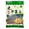 Bolsa de embalaje gruesa deliciosa para semillas de loto autosellante 250g500g Bolsa de semillas de loto Guangchang Shicheng Jianning Yongfeng Bailian Xiang