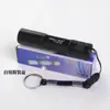 Lanterna Pequena Sun 551 Portátil Led Mini Luz Forte Bateria AA Camping Casa Médica Liga de Alumínio Lanterna Pequena para Exterior