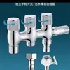 Grifo de Entrada Única y Salida Triple con Tres Salidas de Agua Independientes, Grifo Multifuncional de Uno a Tres, Doble Uso con Dos y Tres Salidas de Agua