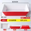 Bandeja Rectangular Blanca Especial de Melamina para Exhibición de Platos de Pato Cocido, Adecuada para Platos Fríos, Hot Pot Picante y Bandeja de Imitación Porcelana para Uso Comercial