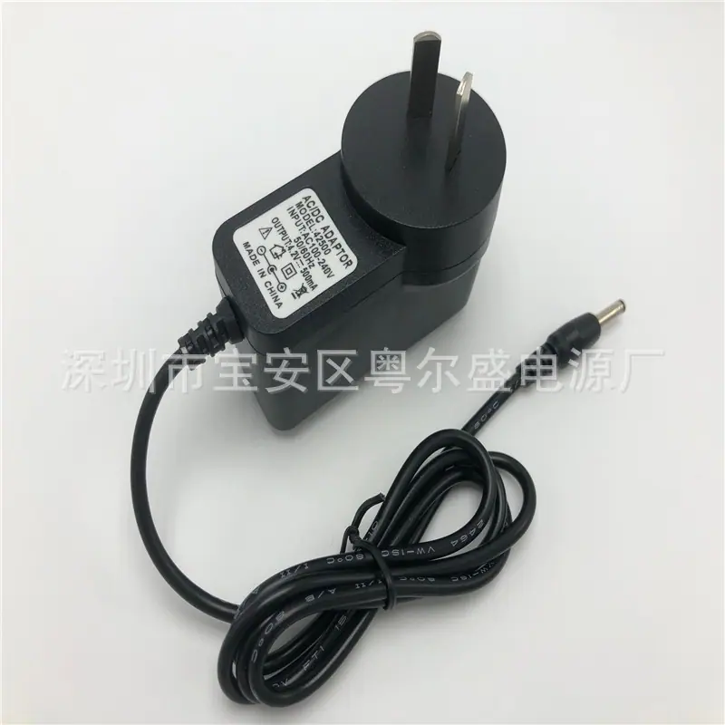 4.2V500mA04