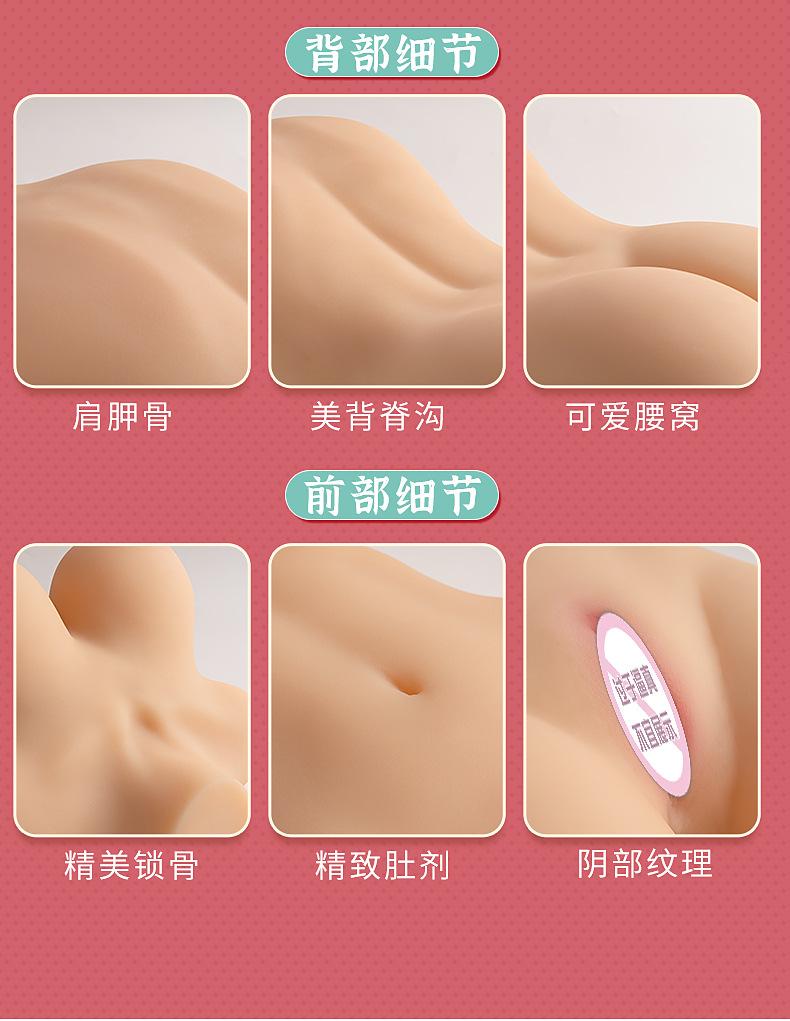 魅惑巨乳详情页_06.jpg