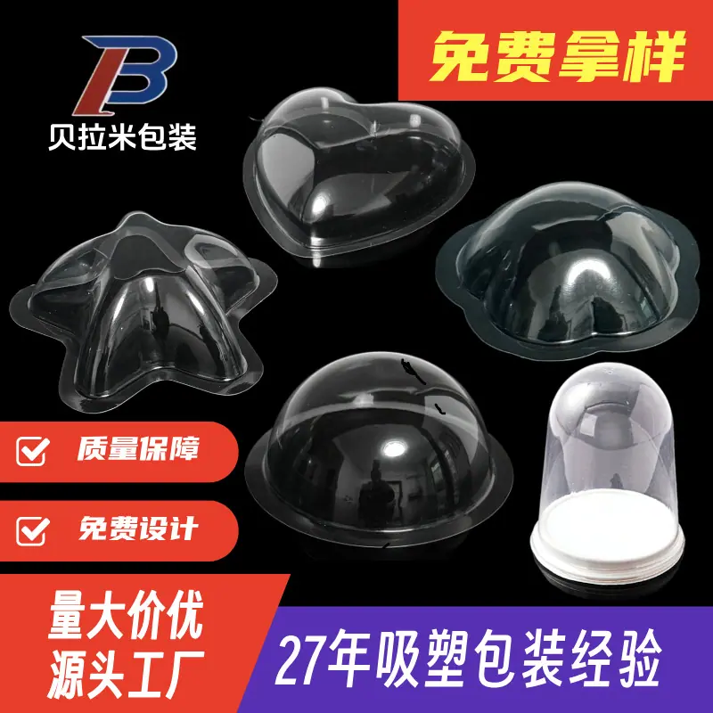 副本_副本_副本_副本_副本_副本_未命名__2025-11