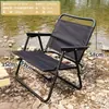 Silla plegable para exteriores, portátil, silla Kermit, taburete plegable para pesca y camping, ligera
