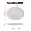 Vajilla de porcelana blanca, plato para restaurante occidental, hotel, plato blanco puro, platos fríos creativos, plato doméstico, restaurante, plato cuadrado largo