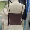 Moda Femenina Transfronteriza Estilo Europeo y Americano Camisola para Mujer, Nuevo Modelo Verano 2026, Top Sexy Ajustado que se Puede Usar por Fuera
