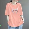 Camiseta de Algodão Puro de Manga Curta, Nova para o Verão 2026, Tamanho Grande, Gola Redonda, Estampa de Coração, Top Casual Tendência Slim