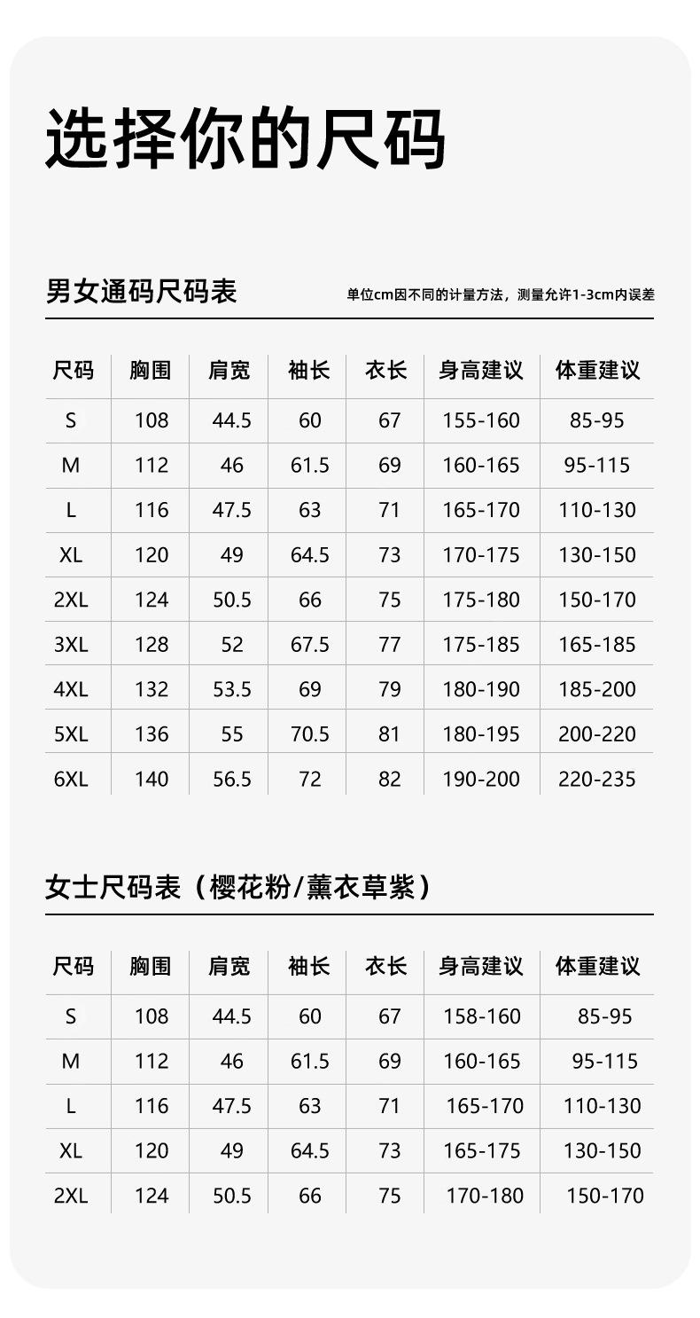 120107详情_14.jpg