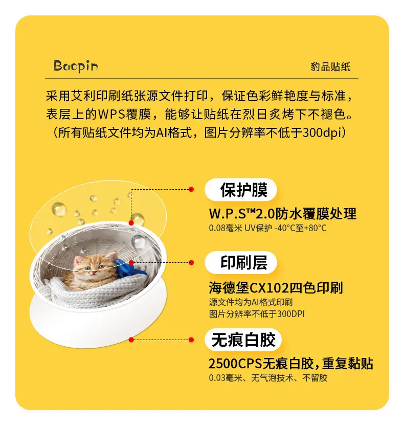 详情页_06.jpg