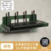 Estante de Almacenamiento para Router al por Mayor Set sin Perforaciones Estante de Almacenamiento para Decodificador Montado en la Pared para Proyector y Cámara de Monitoreo
