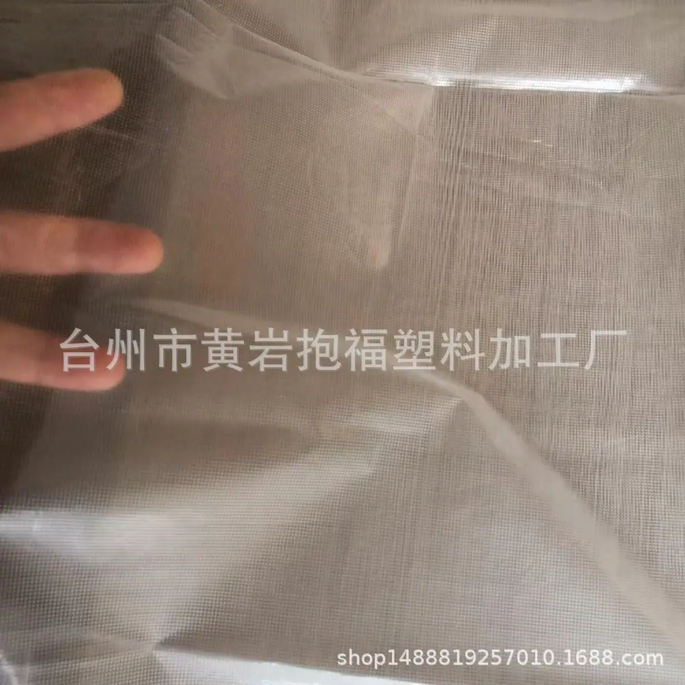 微信图片_20220507134817