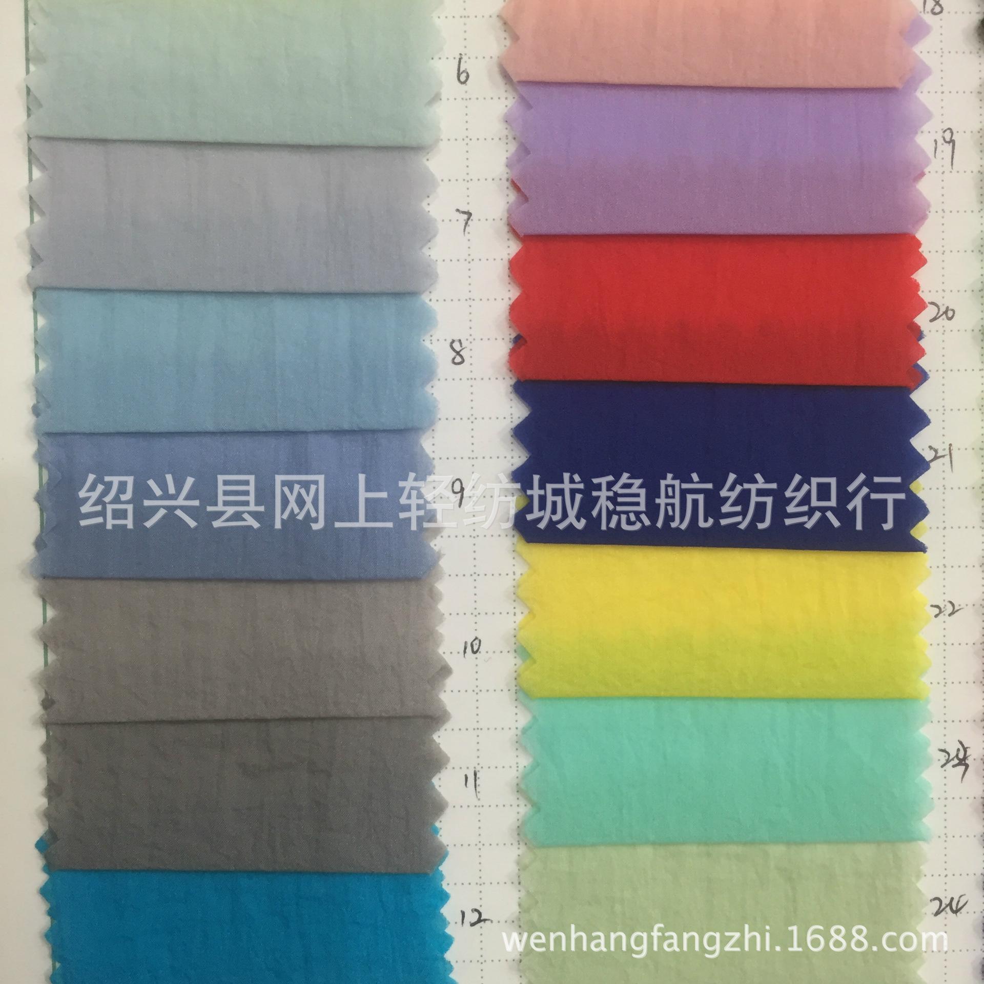wh907