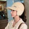 Moda Famosa en Internet Sombrero de Punto de Copa Vacía con Visera de Lengua de Pato para Mujer Otoño e Invierno Cálido Mezcla de Pelo de Conejo Sombrero Deportivo Sombrero Coreano Protector de Orejas