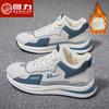 Tênis de Cano Alto Masculino Huili Tênis Masculino Outono e Inverno para Estudantes e Adolescentes Tênis de Corrida Masculino Sapatos de Algodão Quente com Forro de Lã para Homens