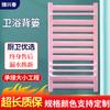 Cesta trasera Zhenxing para radiador, toallero de baño, estante de almacenamiento para colgar en la pared, calefacción central, cesta trasera pequeña de acero