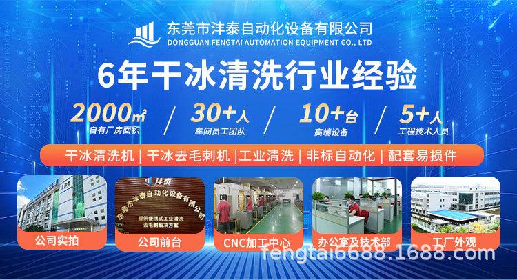 详情页_01.jpg