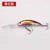 Luya Placa de Língua Longa Floating Minnow 10Cm7.5G Floating de Longo Alcance Luya Isca Minnow Peixe Mandarim Especial Matador Isca Luya