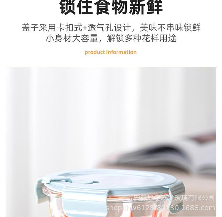 3-恢复的_07.jpg