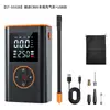 Bomba de Ar para Carro, Inflador de Pneu de Carro, Display Digital Inteligente Elétrico, Pressão de Pneu Pré-definida, Inflador de Pneu, Modelo Transfronteiriço