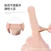 Nuevo Protector de Dedo del Pie y Dedo del Pie de Silicona con Borde de Fibra Anti-Desgaste, Separador de Dedos del Pie, Cubierta Protectora para Juanetes