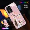 Capa de celular luminosa aplicável Samsung s23 capa de celular luminosa Samsung A53 moda Samsung NOTE20 UITRA rede