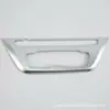 Aplicable a 17 BMW Serie 1 marco decorativo para interruptor de aire acondicionado lentejuelas decorativas modificación del panel de control de aire acondicionado de la nueva Serie 1 M