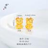 Pu Zuo Jiu no se decolora oro de Vietnam accesorios DIY mariposa de la suerte rana colgante con agujero pasante pulsera accesorios para collar