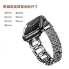 Pulseiras Personalizadas para Apple Watch, Pulseiras Metálicas com Pedras de Diamante da Moda para Homens e Mulheres, Adequadas para Apple Watch Gerações 1-11