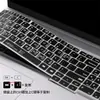 Para Lenovo ThinkBook16 Gen7(16 AMD) película protectora de teclado película para teclado de portátil