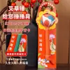 Martelo de Artemísia para o Festival do Meio Outono, Martelo de Moxabustão, Presente para o Dia do Professor, Martelo de Saúde, Cartão de Boas-Vindas de Alto Padrão para Reunião Anual, Martelo de Lembrança