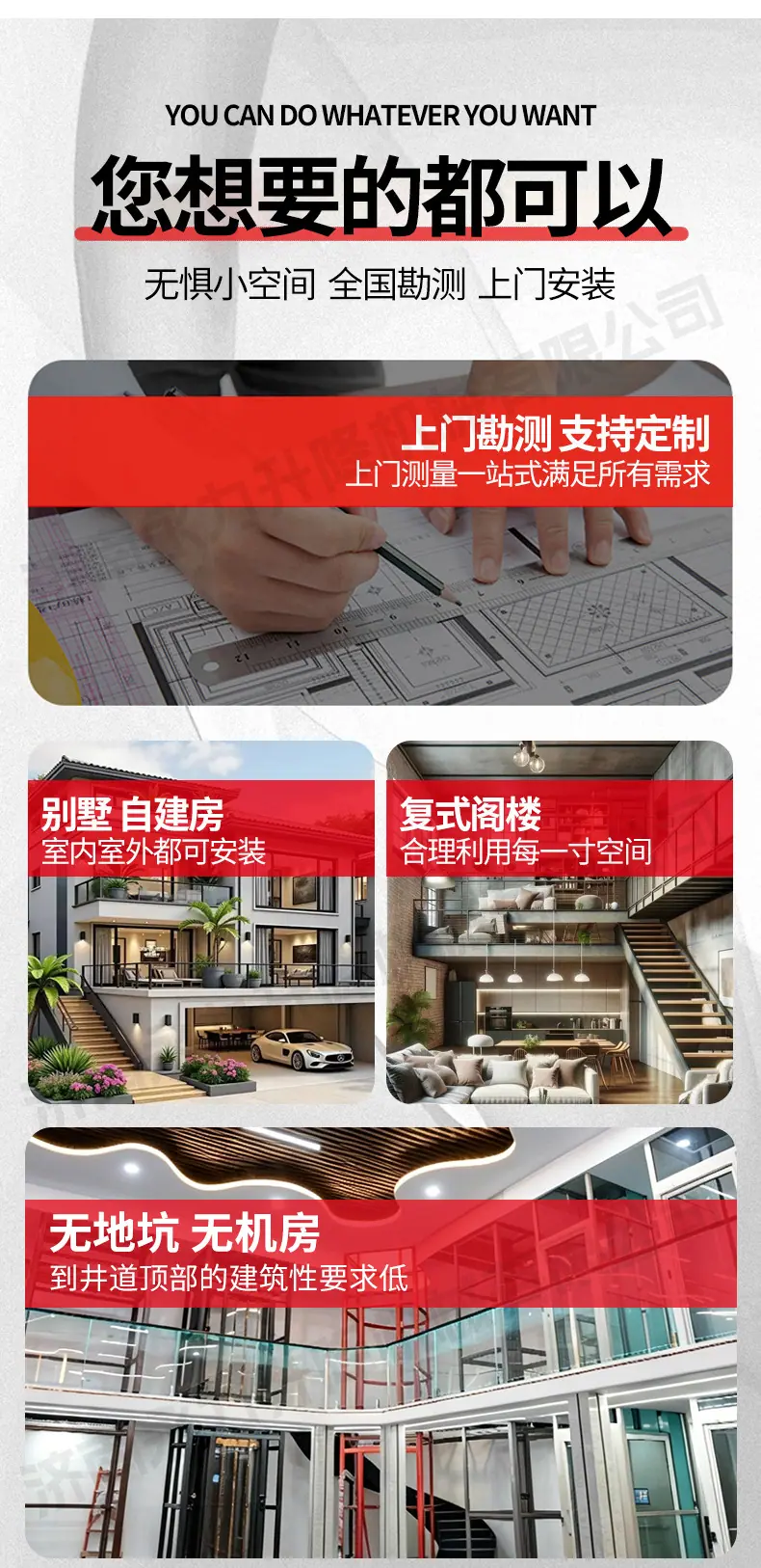 详情_10.jpg