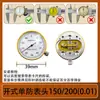 Accesorios para Esfera de Reloj: Cubierta de Reloj, Cabezal de Reloj, Anillo Metálico, Junta, Rodillo, Pulsador, Tornillo de Fijación, Bloqueo de Esfera