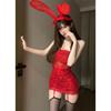 Vestido Rojo de Encaje sin Tirantes Body Ajustado Falda Pura Pasión Estilo Sexy Maduro Conjunto Qqny