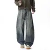 Pantalones vaqueros lavados retro estilo Cityboy japonés para hombre, pantalones holgados de pierna recta tipo globo, pantalones largos tipo linterna de pierna ancha, modernos